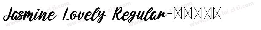 Jasmine Lovely Regular字体转换